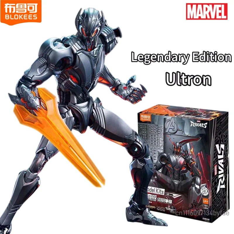 blokees-marvel-legends-ultron-era-figurine-a-construire-personnalisee-modele-assemble-jouet-decoratif-cadeau-de-collection