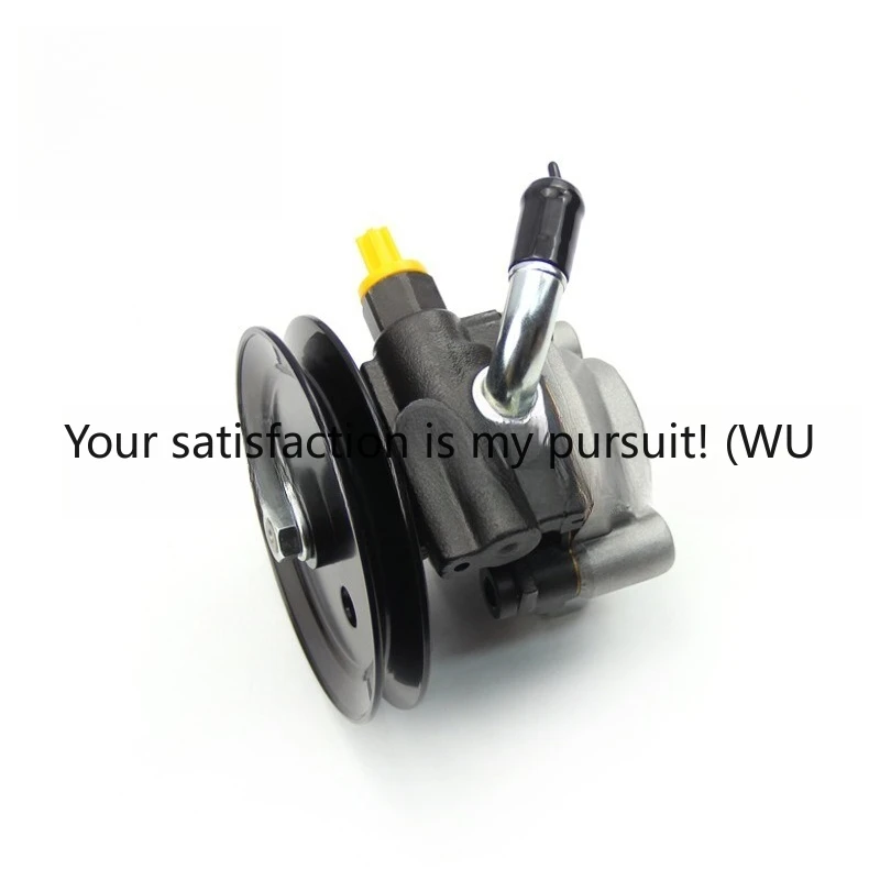 

Suitable for Toyota Hippos 95-04 3L/LN200 Automotive Power Steering Pump New 44320-0K020
