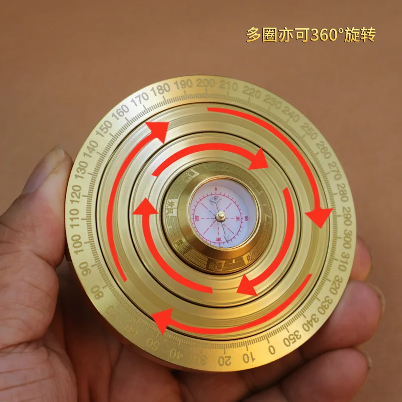 Brass Compass Desktop Decoration Thickened Multi-layer Star Zodiac Eight Trigrams Stress Relief Fidget Spinner Handheld Toy