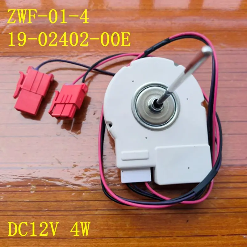 

ZWF-01-4 19-02402-00E DC12V 4W For TCL refrigerator fan motor parts