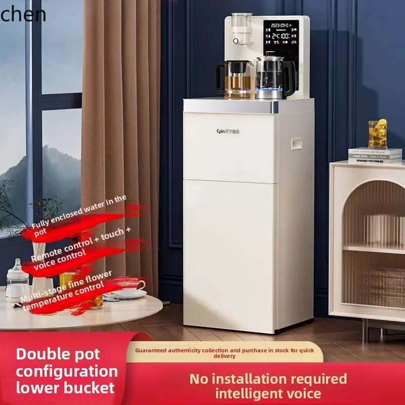 cc26 Yipin Voice Tea Bar Machine Fully Automatic Bottom Bucket Vertical Hot and Cold Multifunctional New Water Dispenser