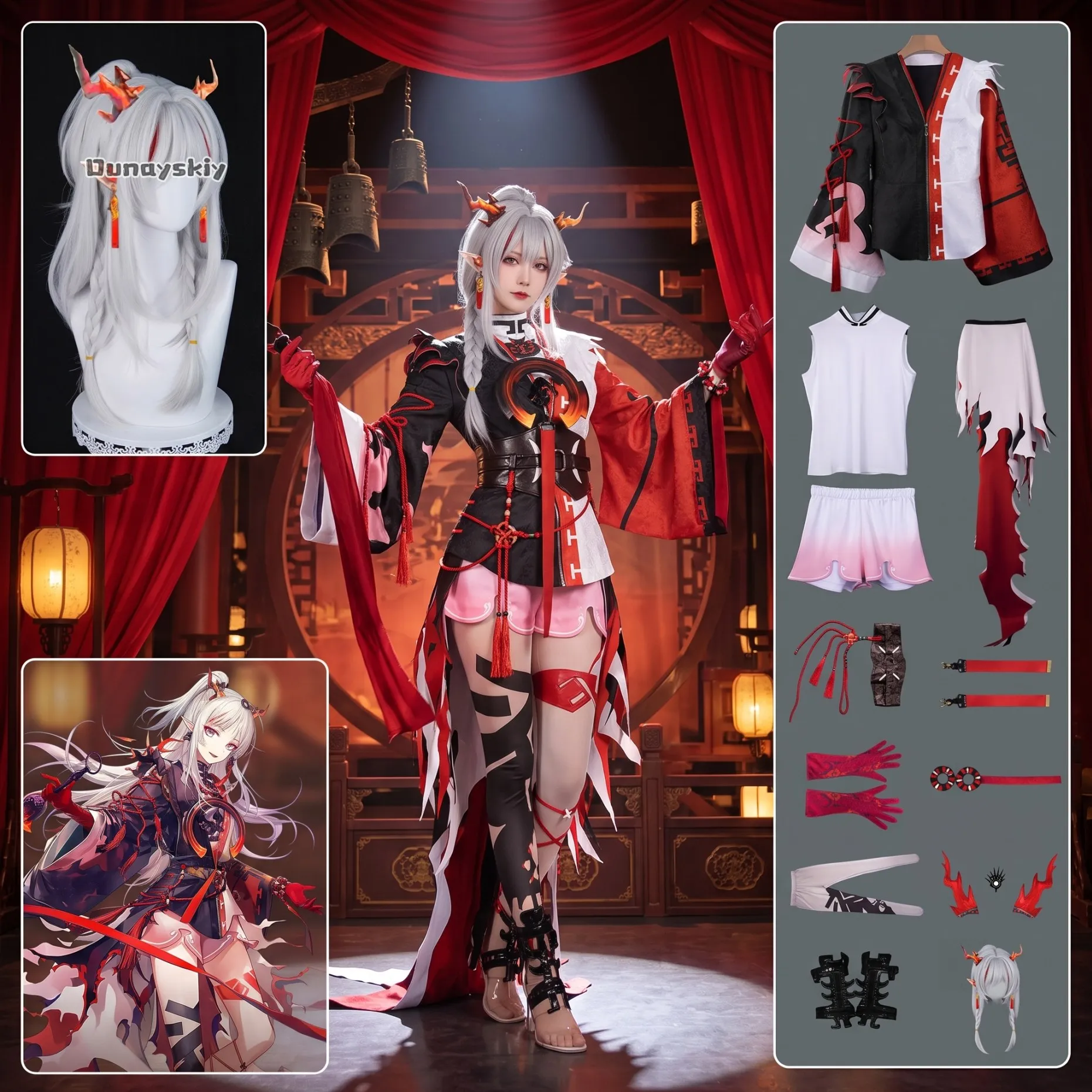 ​​Nian Cosplay Costume Wig Uniform Full Set Xi Zhong Shen Outfit Halloween Role Play Carnival Party Game Arknights Melodia​​