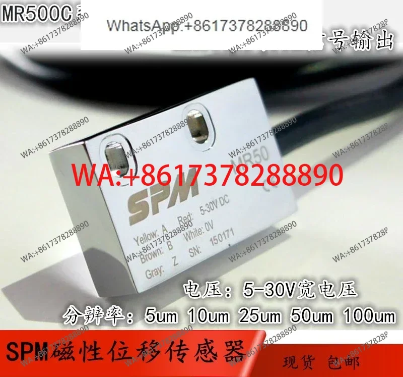 

Магнитная головка для считывания данных с магнитной сеткой spmmr50t60 spm mr51/52SPM MR53 T60/JIEWILL