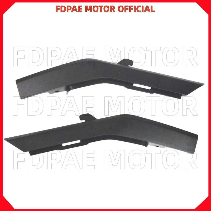 Left / Right Body Guard / Decorative Cover for Wuyang Honda Nx125 Wh125t-9d China ⅳ