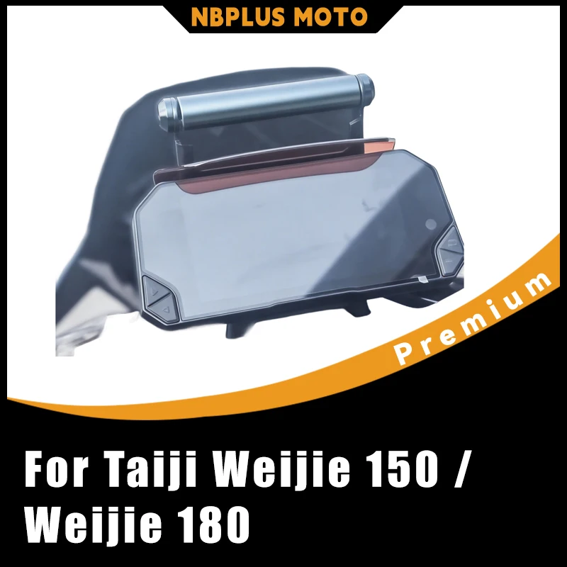 For Taiji Weijie 150 / Weijie 180 Modified Front Extension Crossbar Bracket, Phone & Navigation Mount Holder Accessories