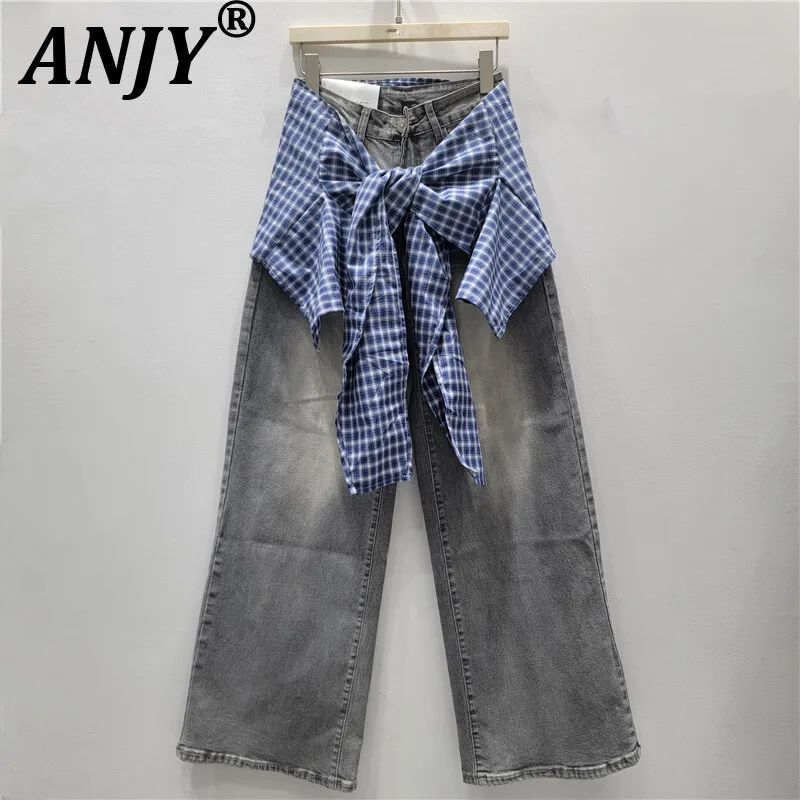 

ANJY Autumn New Women Jeans Two-Piece Layered Plaid Skirt Patchwork Denim Tide Chic High Street Y2K Casual Straight Pants A11297