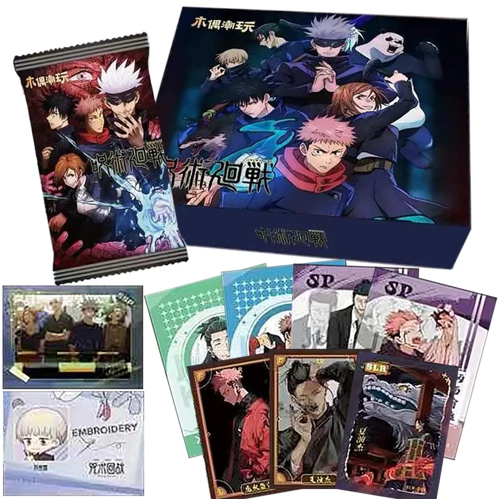 

Коллекционная карточка Jujutsu Kaisen: любимые персонажи аниме — Итадори Юдзи и Фушигуро Мегуми. Высококачественная изысканная карточная игрушка.