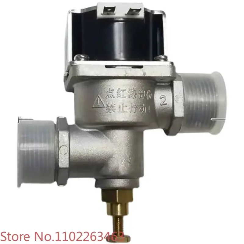

ANBA Yufubao Fuli Baifei Stir fryer OCE-K339GX ignition controller 339G flameout protection device