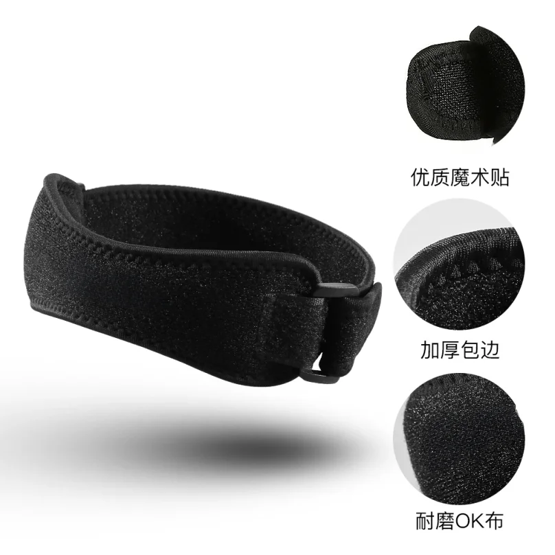 1PC Patella Kneecap Band Adjustable Silica Gel Knee Tendon Strap Protector Knee Pad Running Sports Cycling Gym Knee Support