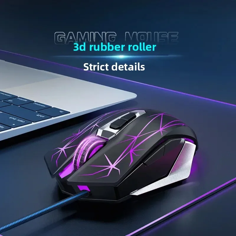 Aula S50 Gaming Mouse Matte Wired Esports Chicken Eating Lol Macro Programming Mechanical Wireless Office Mouse gift