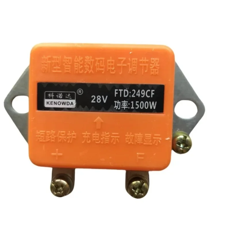 14V 28V Generator Voltage Regulator, Smart Electronic Regulator for Farm Truck 1500W With Charge Indicator