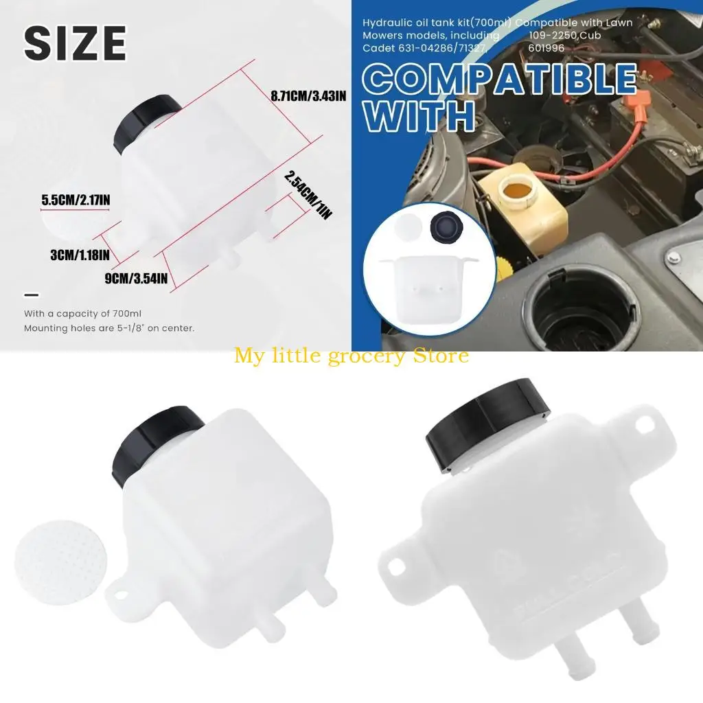 D5BD Plastic Hydraulics Reservoirs Lawn Mower Hydraulics Fluid Assembly 71327 For Lawn Tractors Ensures Smooth Operation