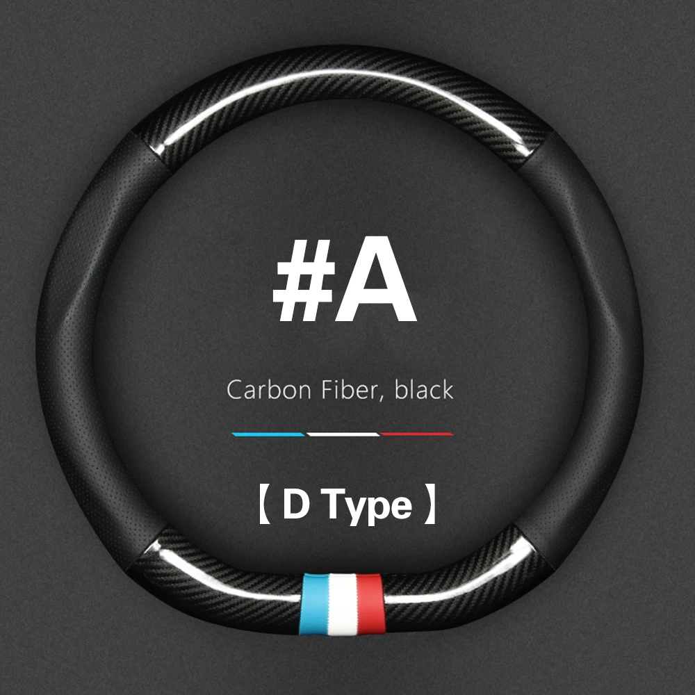 

Carbon Fiber Textured Car Steering Wheel Cover Universal Anti-slip Wear-Resistant Sweat-absorbent Breathable 37-38cm