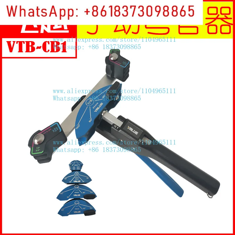 Overflight Combinat…