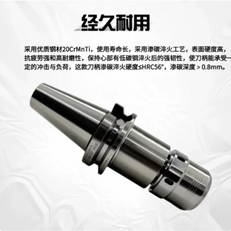 Waterproof Dustproof Long BT40 BT50 Chuck Powerful CNC Clamping Holder Machining Center