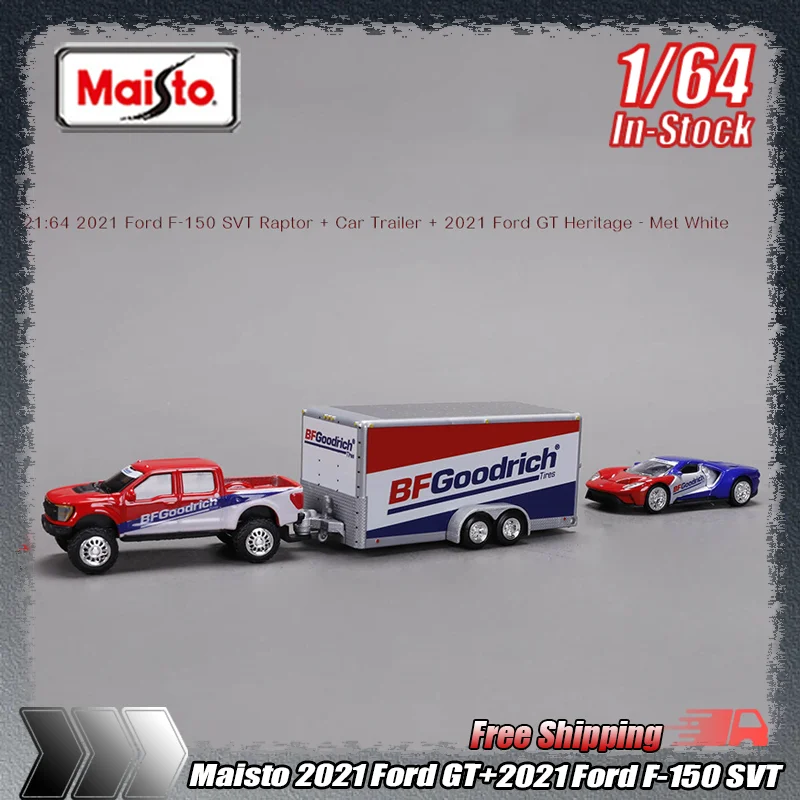 

В наличии: Maisto 1:64 2021 Ford GT + 2021 Ford F-150 SVT, BMW, Chevrolet, Ford, Volkswagen — набор из трех моделей-прицепов из литого сплава (игрушка)