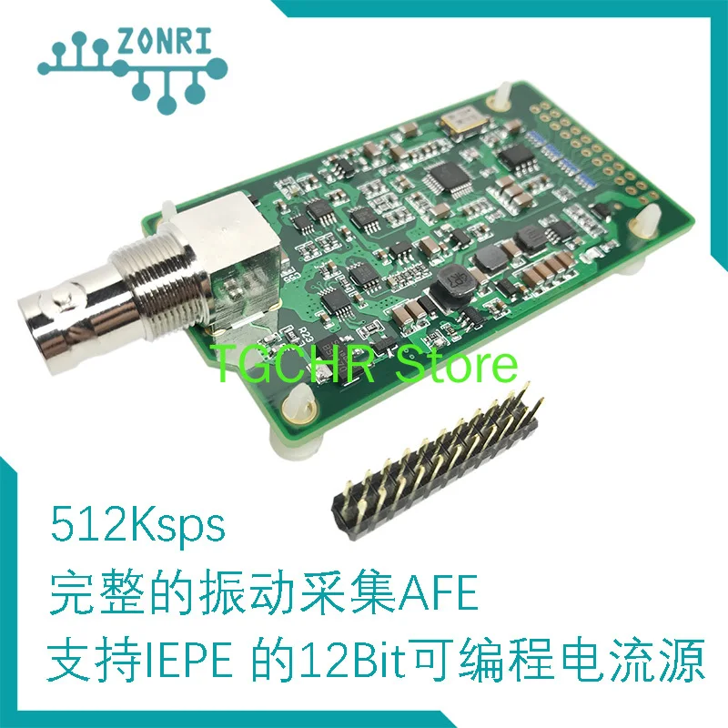 ADS127L01/512Ksps/24Bit ADC IEPE/ICP Vibration Data Acquisition Module