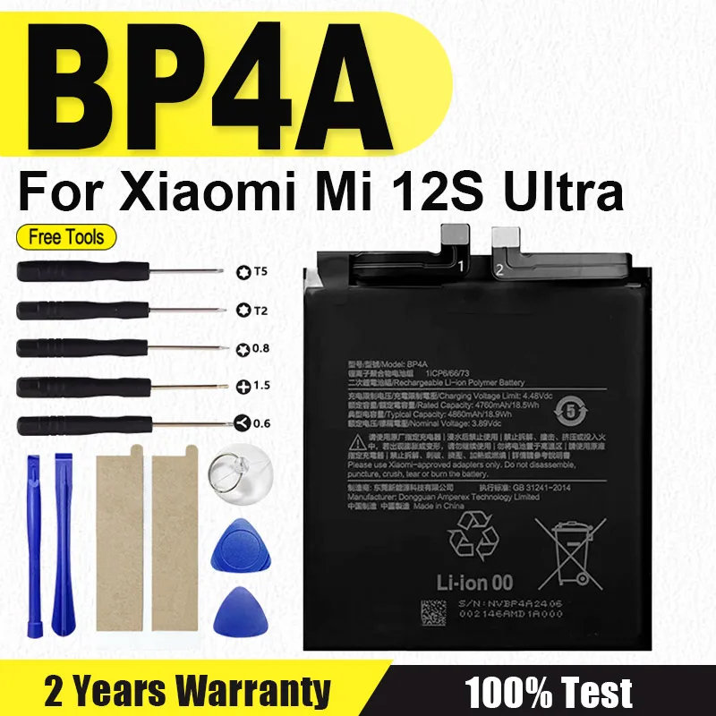 

Аккумулятор BP4A для XIAOMI 12S Ultra, запасная часть, аккумуляторы для мобильного телефона 12SUltra, инструменты