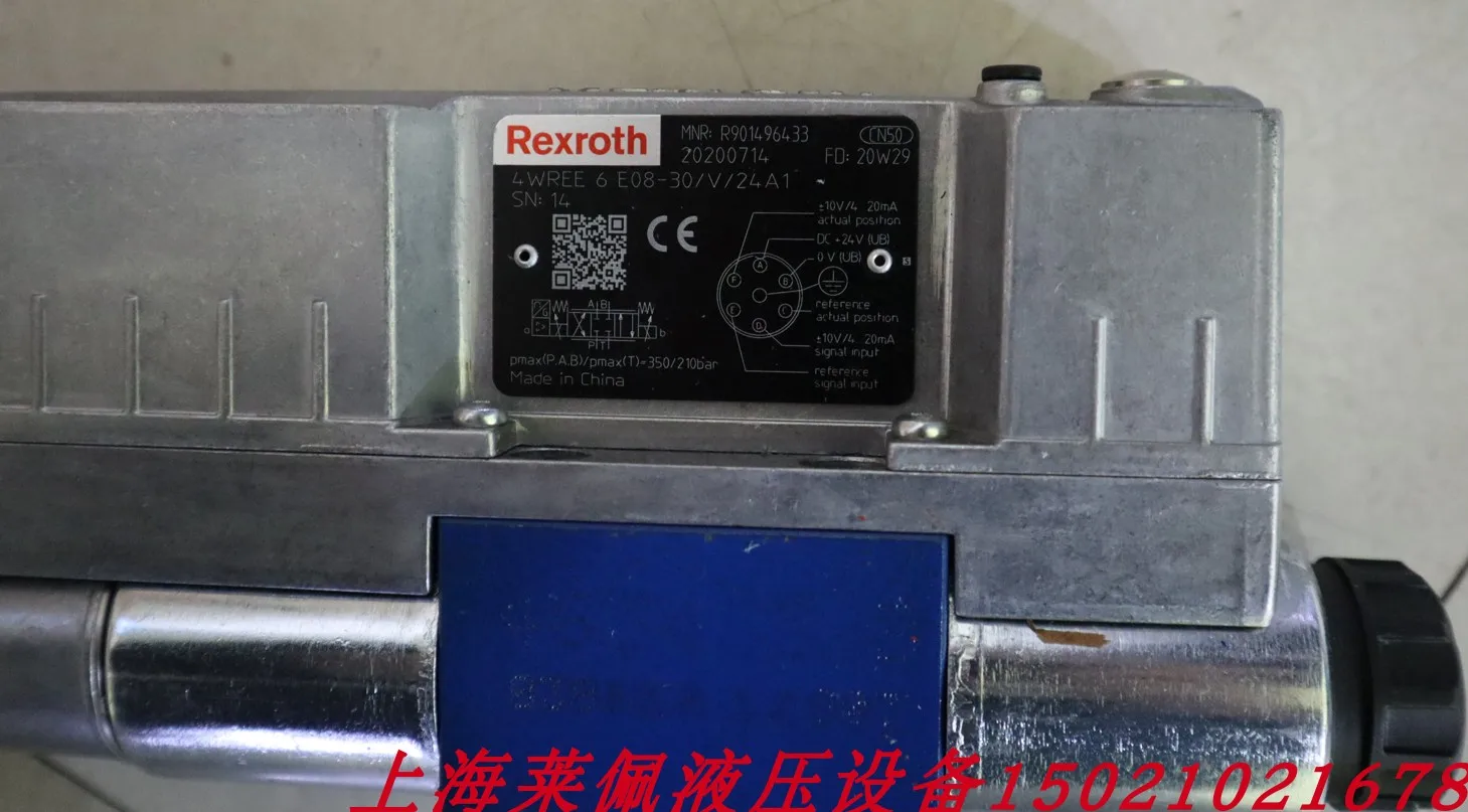 

Немецкий пропорциональный клапан 4WREE6E08-3X/V/24A1 R901496433 Rexroth REXROTH