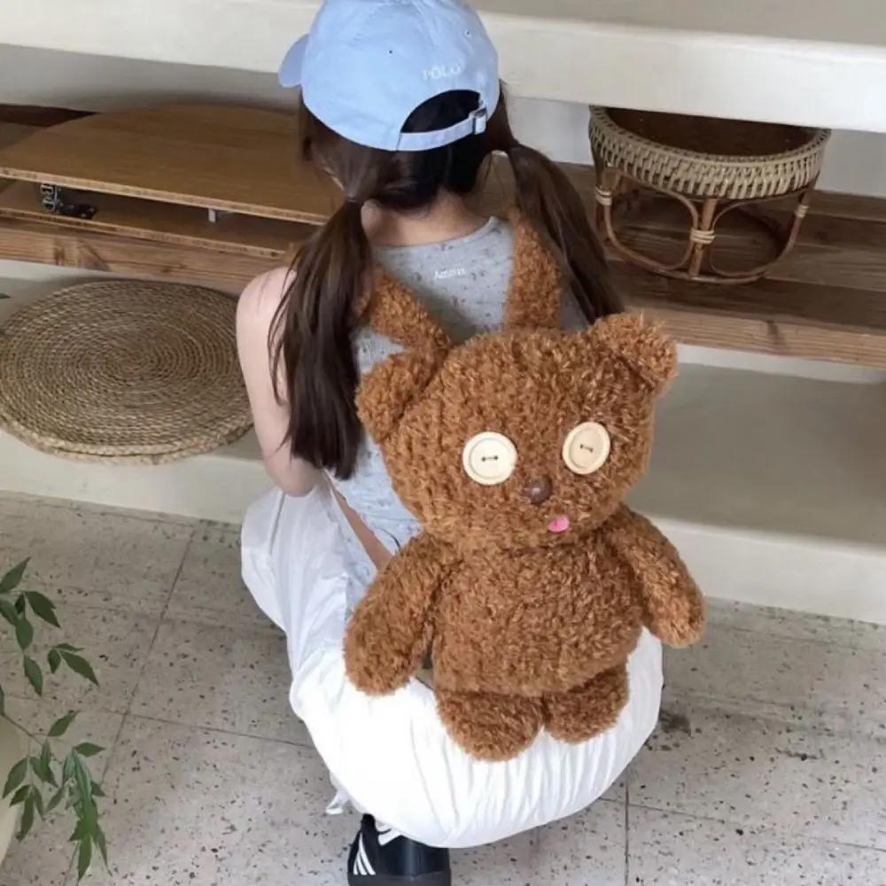 Cute Curly Bear Backpack Soft Stuffed Brown Bear Doll Kawaii Style Button Eyes Stuffed Animal Toy for Kids