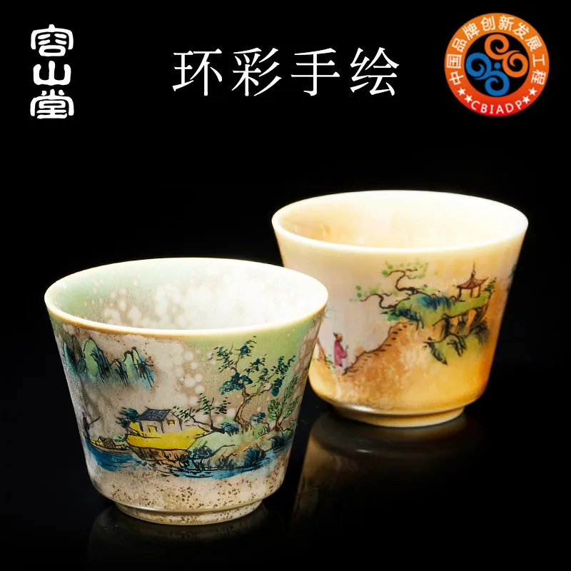 

Rongshantang Porcelain Hand Painted Tea Cup Master Cup Small Single Cup Tea Appreciation Cup Jingdezhen Cup Kung Fu Teaware Tea