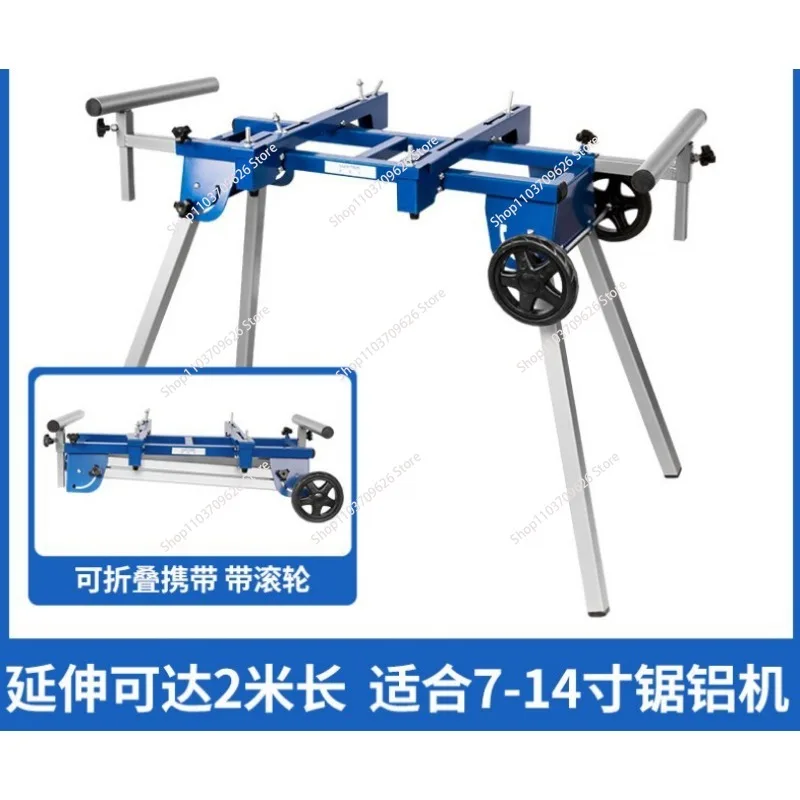 Multifunctional Cutting Machine  Aluminum Machine Miter Saw Workbench Portable Foldable Woodworking Non Wheeled