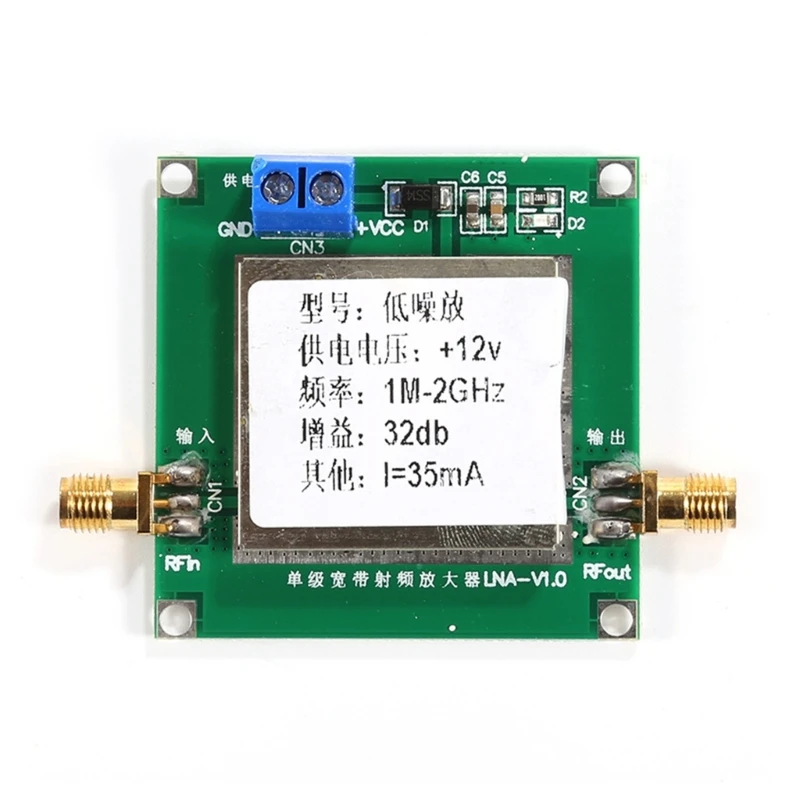 RF Amplifier 0.01 2000MHz, 32dB Gains, Low Noise Design Amplifier for Electronics Projects Boosting