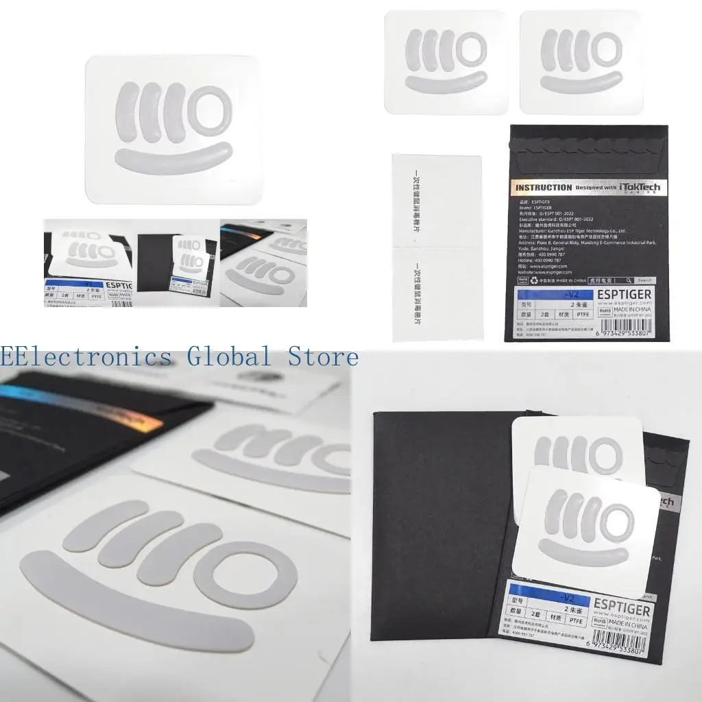 

462B 2 Sets Curved Edge Mouse Feet Mouse Glide Skates For - G Pro Wireless Mouse Pads Smooth White