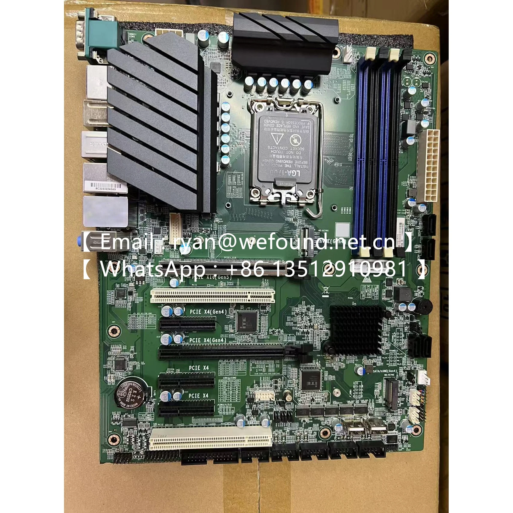 AMPT-W680 W680 LGA1700 DDR5 12th 13th Industrial Level Dedicated Motherboard