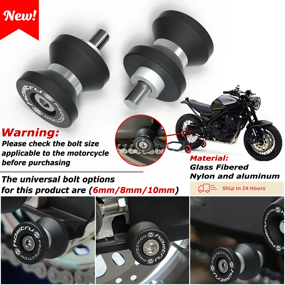 

Универсальный для мотоциклов Honda CB400 CB500 CB750 CB1000 6 мм, 8 мм, 10 мм, ось коромысла мотоцикла, скользящая рама, подъемный винт