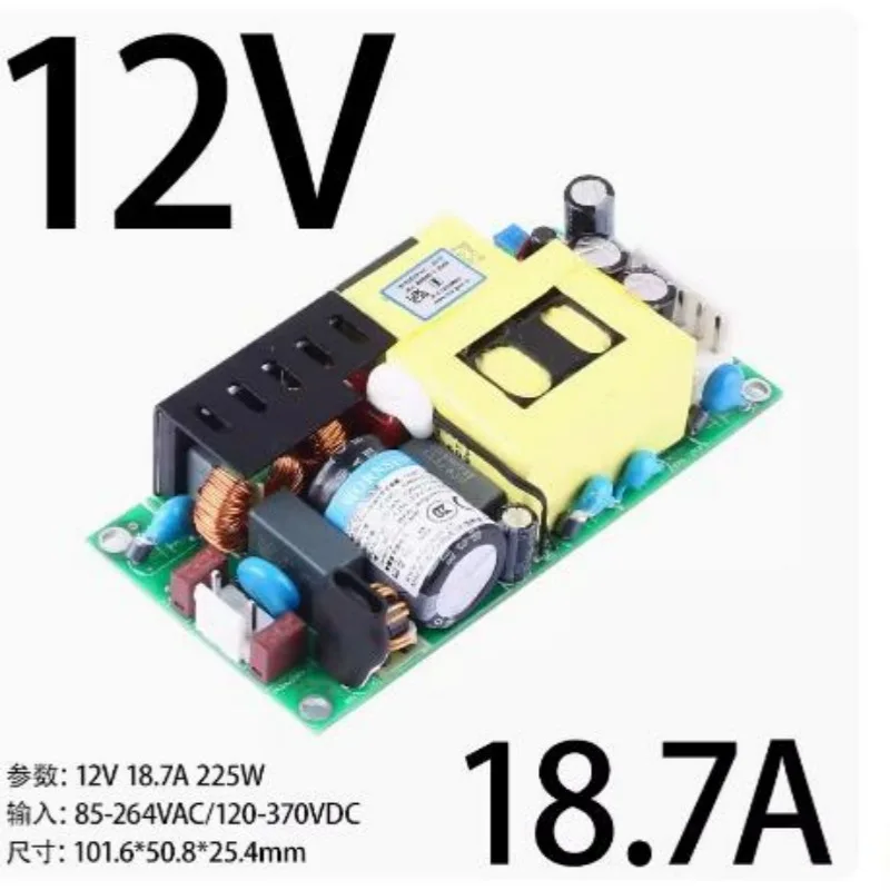 AC-DCSwitching Power Supply Bare Board 225WOpen-Plate Isolated Power Module 12/24/36/48V