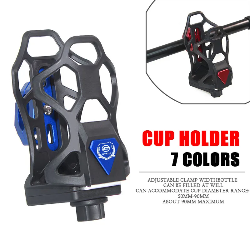 

Мотоциклетный подстаканник с ЧПУ, алюминиевый регулируемый для CFMOTO 800MT 450SR 250SR 400GT 400NK 450NK 650NK 250NK, многоугольная установка