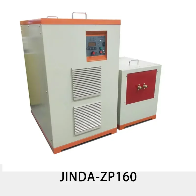 high quality medium frequency induction heater high frequency heater Electromagnetic Induction Hine For Heating