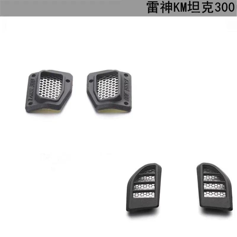 

KM Traction Hobby 1/8 Tank300 Crawler Upgrade Nylon Hood Side Decoration Side Air Intake Grille Trim Rc Cars Option Parts