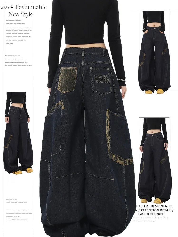 Amerikaanse retro luipaardprint patchwork wijde pijpen werkkleding denim broek dames lente nieuwe Sle hoge taille broek