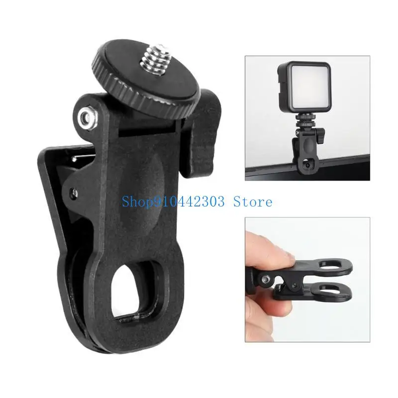 

652F Adjustable Fill Light Clamp Camera Flash Holder 73mm for Smartphones & Tablets