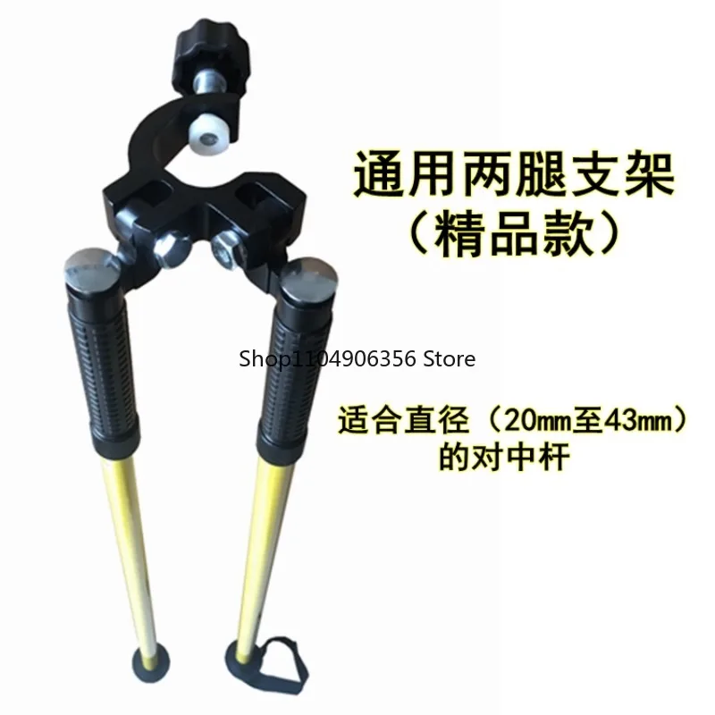 ل مجموع محطة المنشور توسيط قضيب قوس ترايبود GPS/RTK ألياف الكربون قضيب قوس قضيب 8 أمتار توسيط #3