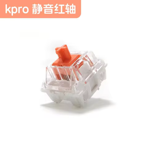 HUANO Kpro Red Silent Switch 3Pin Linear For Mechanical keyboard Custom DIY Mute Switch Game Office Hot Swap Factory Lubrication