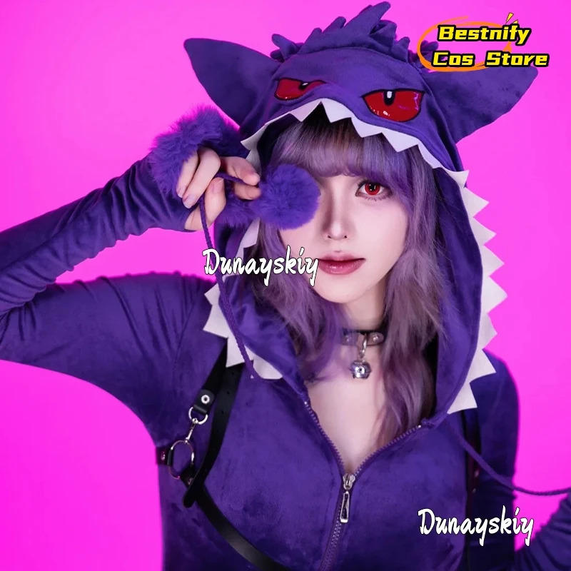 

Bestnify Cos^Po*ison Doujin Purple Costume Cosplay Ghost Halloween Women Sexy Onesie Jumpsuit Shadow Halloween Cute Dress Up