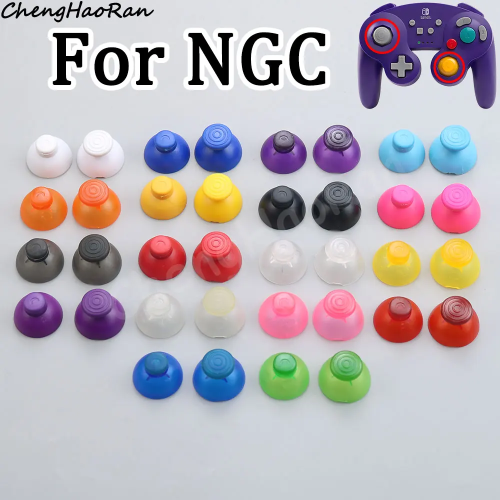 

1 Pair For GameCube 3D Analog Joystick Thumb Stick Grips Caps Buttons For NGC Controller Gamepad Repair Replacement Parts