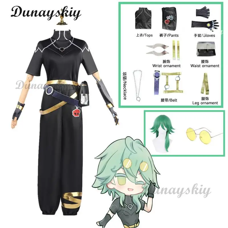 Lol Ezreal Cosplay Heartsteel Team Ez Kostuum Pruik Zwarte Top Broek Uniform Accessoires Prop Party Outfit Voor Mannen Vrouwen