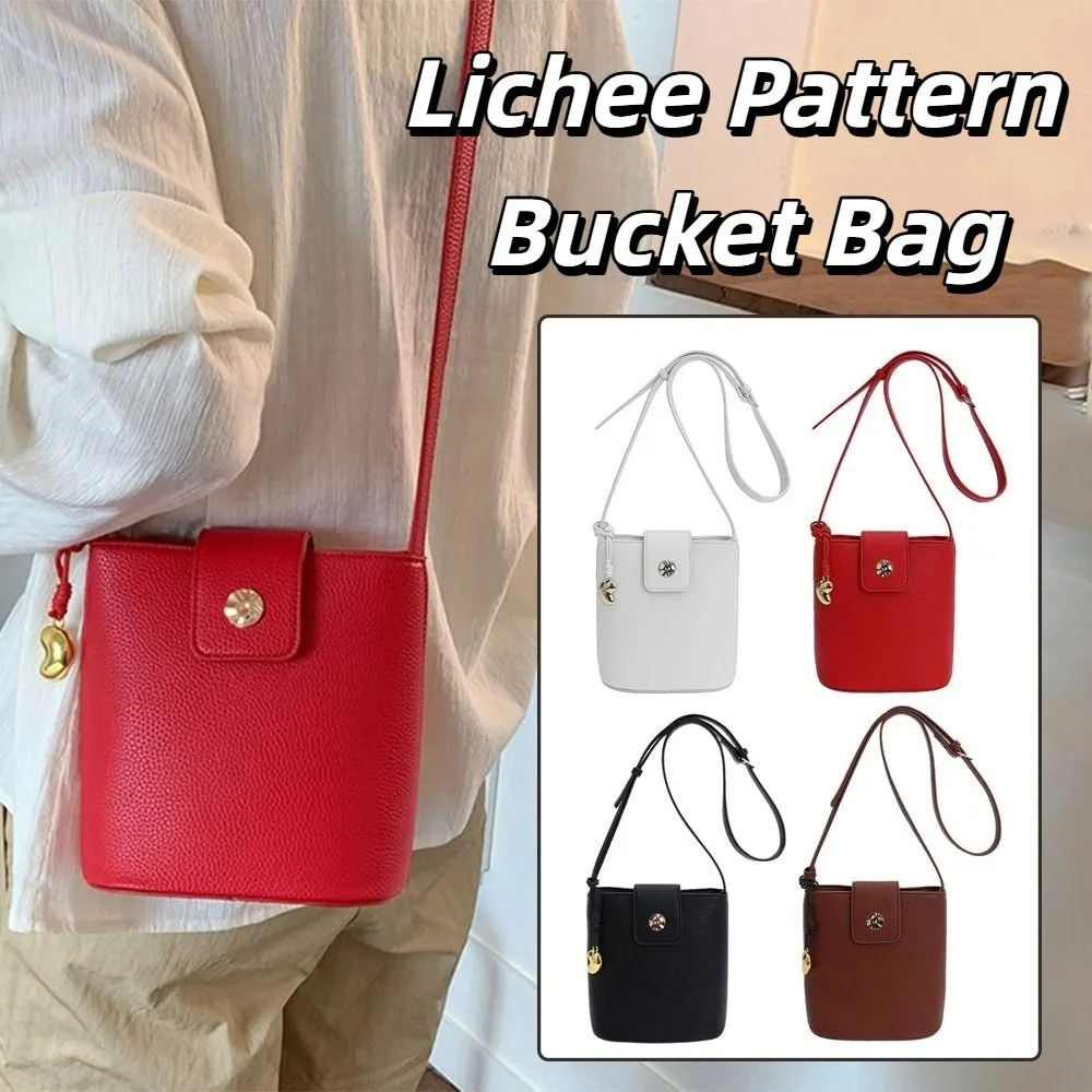 

Fashion PU Lichee Pattern Bucket Bag Handbag Korean Style Simple Shoulder Bag Message Bag Phone Bag Ins Square Tote Bag Travel