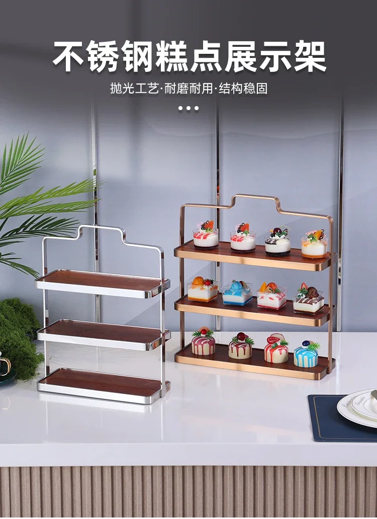 European style stainless steel Dim sum rack afternoon tea buffet tea break cake hotel buffet dessert table