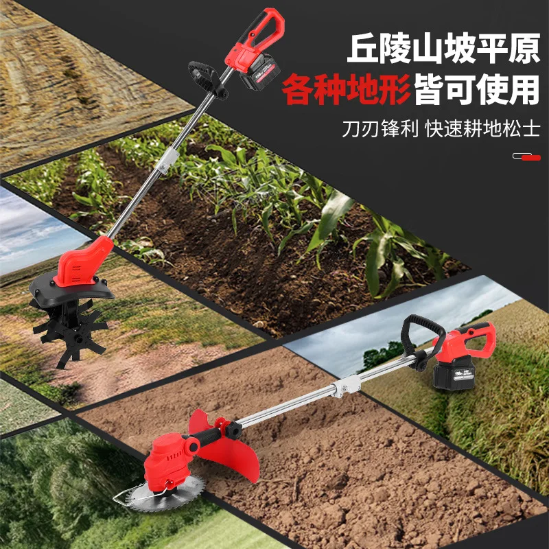 Small agricultural loosening soil micro-tiller rotary tiller weeding lithium battery lawn mowing