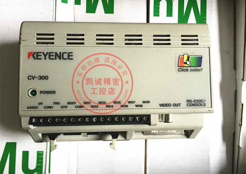 Original KEYENCE Vision Controller CV-300 Spot Special CV-300