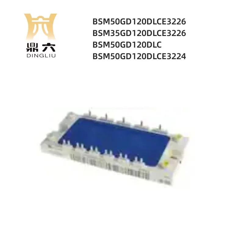 BSM50GD120DLCE3226 BSM35GD120DLCE3226 BSM50GD120DLC BSM50GD120DLCE3224  IGBT Modules