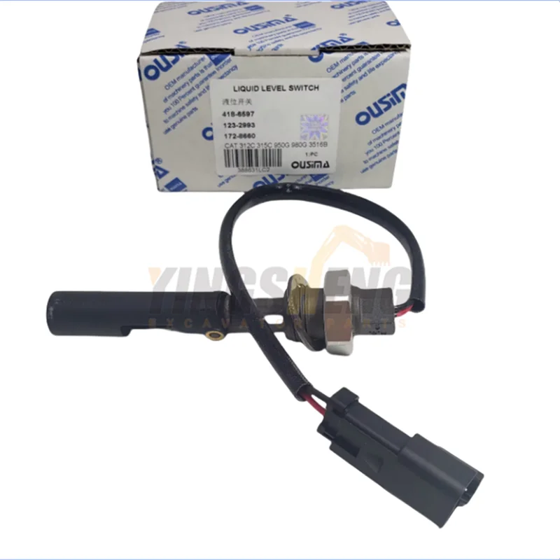 

Экскаватор Caterpillar E305.5, 306, 307D, 308D, 308E, E312C, E315C, 3406C Датчик уровня моторного масла 1728660