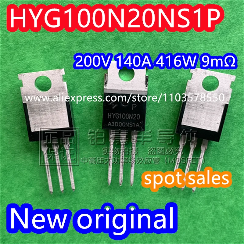 （10PCS） 100% Brand …