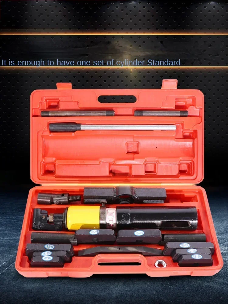 

New Automobile Cylinder Liner Puller Universal Hydraulic Cylinder Puller Universal Cylinder Puller Dry Wet