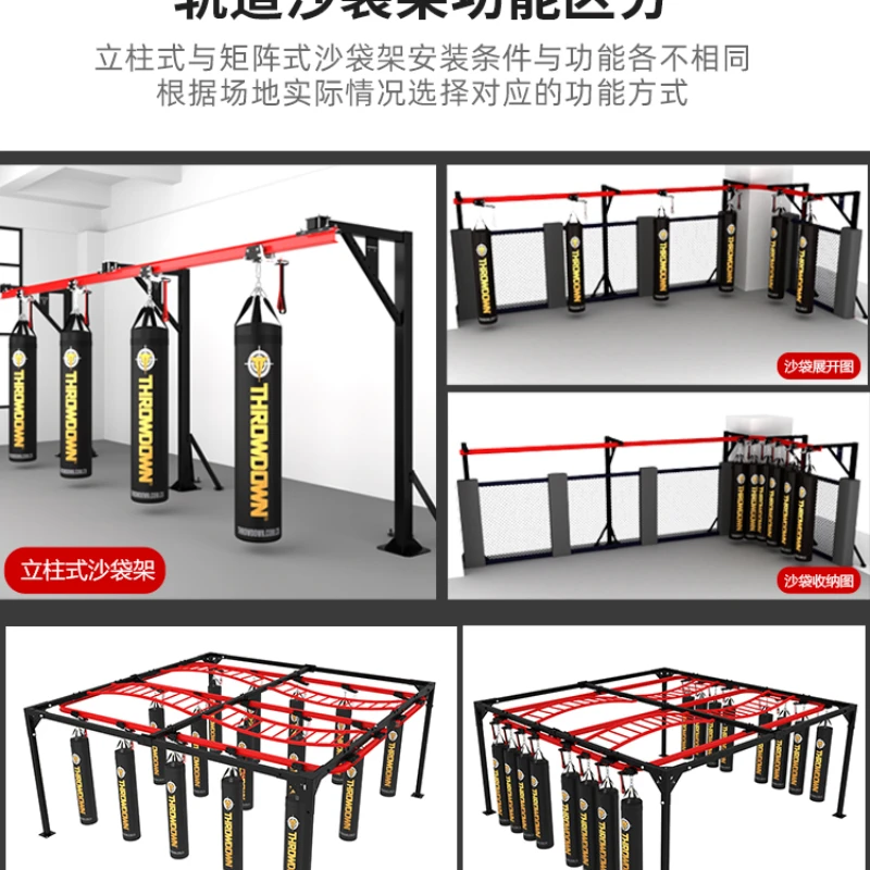 Boxing sandbag hanger Sandbag rack Hanging suspension bracket Rail slide fixed frame Sandbag hanger